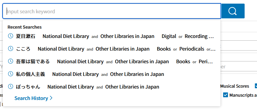 Display search history (search window)