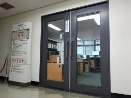 憲政資料室入口