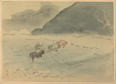 磐梯山 | 錦絵と写真でめぐる日本の名所 | NDLギャラリー | 国立国会図書館