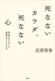 書影