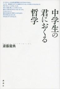 書影