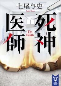 書影