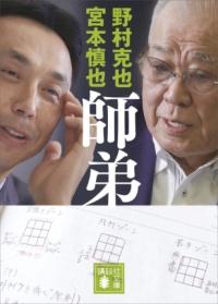 書影