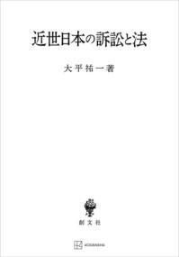 書影