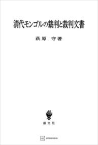 書影