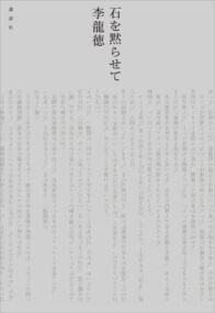 書影