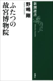 書影