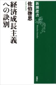 書影