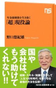 書影