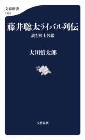 書影