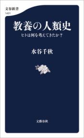 書影