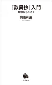 書影