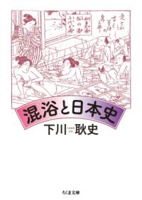 書影