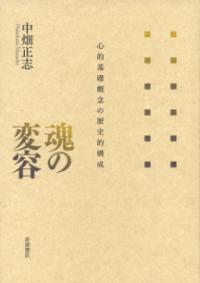 書影