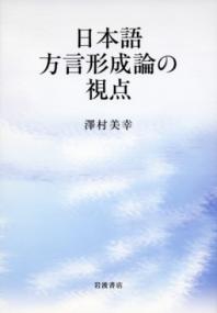 書影