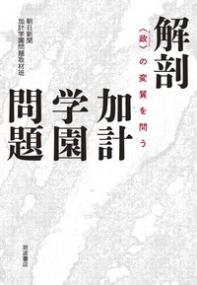 書影