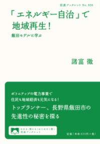 書影