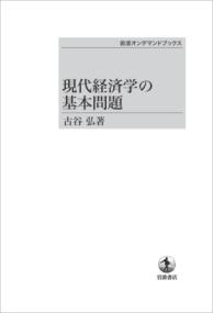 書影