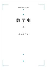 書影