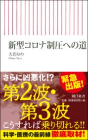 書影