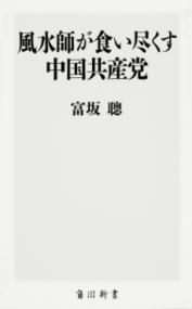 書影