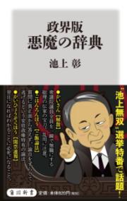 書影