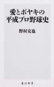 書影