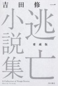 書影