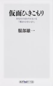 書影