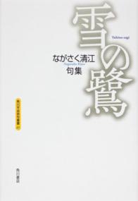 書影