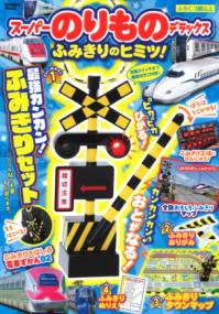 mitri　必読 ミステリーランチ ディストリクト18 – aandfonlinestore