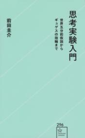 書影