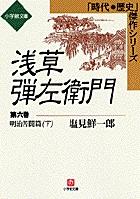 書影