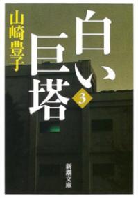 書影