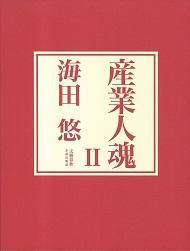 書影