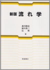 書影