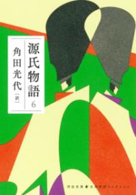 書影