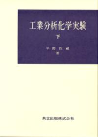 書影