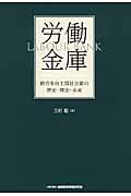 書影