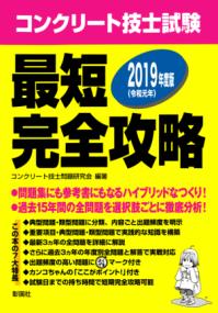 ウッツォンの窓の家 : マヨルカ島の《キャン・リス》をめぐる断章