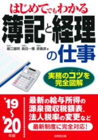 書影