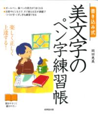 書影