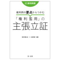 書影