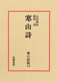 書影