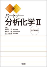 書影