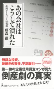 書影