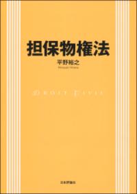 書影