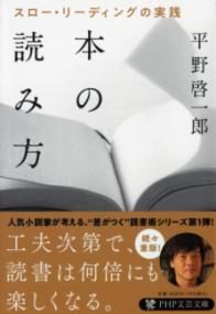 書影