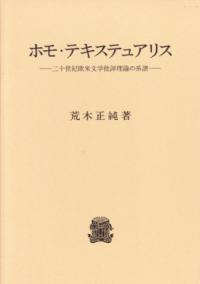 書影