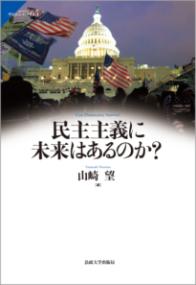 書影